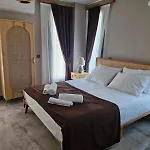 Velder House * Urla